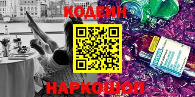 марки lsd Кимры