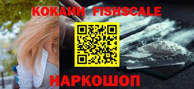 марки lsd Кимры