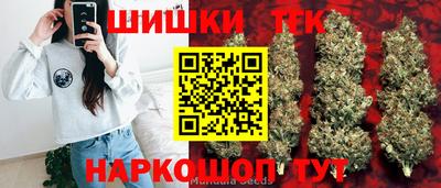 марки lsd Кимры