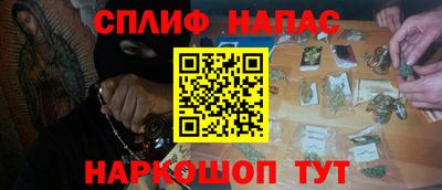 марки lsd Кимры