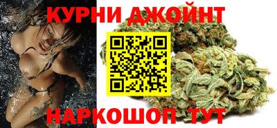 мяу мяу кристалл Кинель
