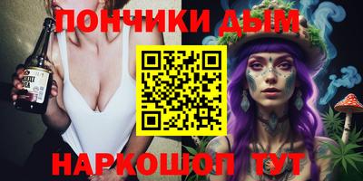 марки lsd Кимры