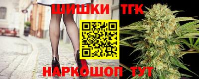 марки lsd Кимры