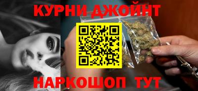 мяу мяу кристалл Кинель