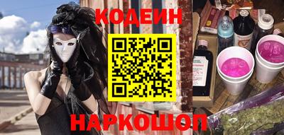 марки lsd Кимры