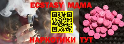 спайс Кингисепп