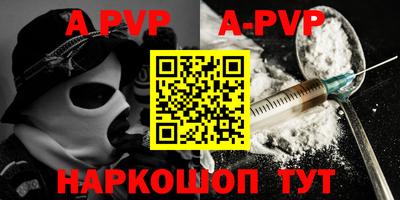 марки lsd Кимры
