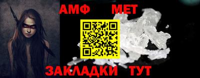 спайс Кингисепп