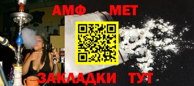 спайс Кингисепп