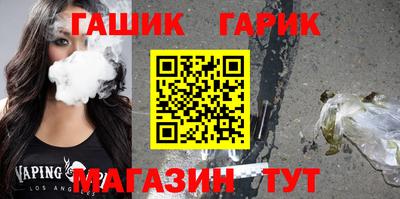 марки lsd Кимры