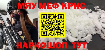 марки lsd Кимры