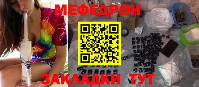 спайс Кингисепп