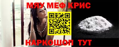 марки lsd Кимры