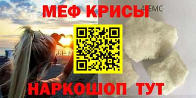 марки lsd Кимры